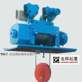 YH��-ұ��䓽z�K늄�(d��ng)���J YH type steel wi