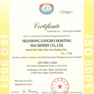 P07.ISO9001 �|���wϵ�J�C