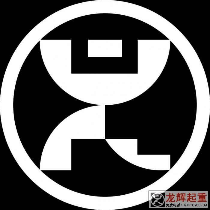 ���P(gu��n)���(qu��n)�̘ˈD�ΈD���ļ� relavant documents on copyright, trademark, figure, pat ...