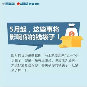 5�������@Щ��Ӱ�����X����|����Ժ�p�����M