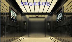 ���҇�δ������c��(li��n)�W(w��ng)���g(sh��)���ܻ�����Ҫڅ��