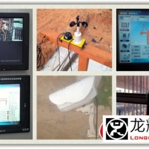 ��Щ�����O(sh��)����Ҫ�b���ؙC(j��)��ȫ�O(ji��n)��ϵ�y(t��ng)��