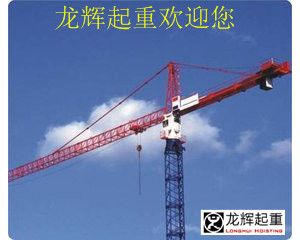 ��ʽ���ؙC(j��)�İ��b�(y��n)���\(y��n)�й����ėl�����ǎחl��