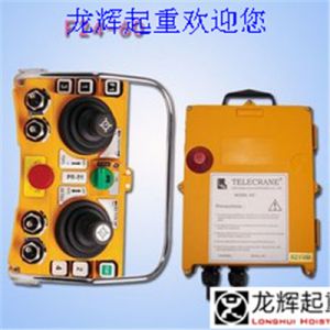 ���ؙC�o���b�صİ�ȫ���g(sh��)Ҫ��֞��Ď׷N��