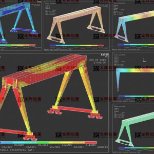 450�������C�T��ANSYS����