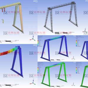 MH3t-10.5���J�����Tʽ���ؙC ���ANSYS����