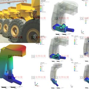 TCL900�\��܇�Ғ��ANSYS����