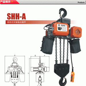 10t SHH-A�̶�ʽ�h(hu��n)�늄Ӻ��J