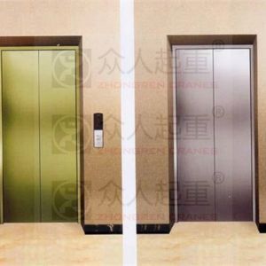 �ʳ����طN�O(sh��)�䰲ȫ���a(ch��n)���I(y��)ί�T��(hu��)�����ȹ�����(hu��)�h���_
