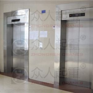 �Rμ�^(q��)�Ј�(ch��ng)�O(ji��n)�ܾ��_չ�طN�O(sh��)�䰲ȫ���Ų��Є�(d��ng)